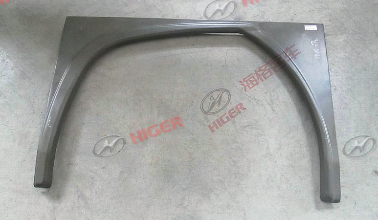 Wing plate (front left)