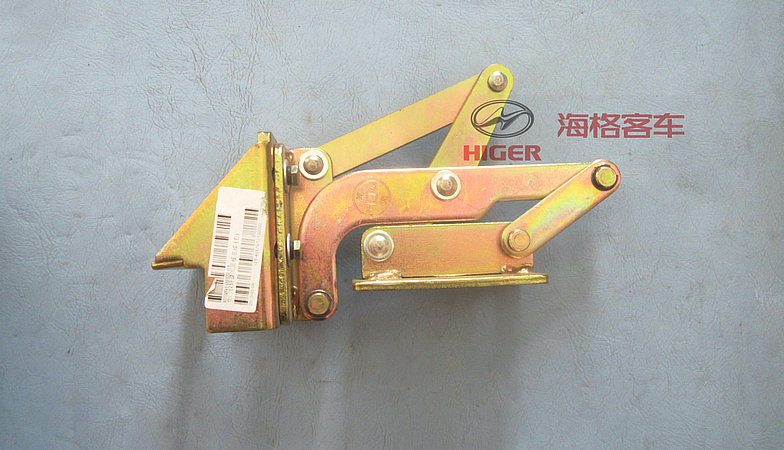 Hinge (six link + right)