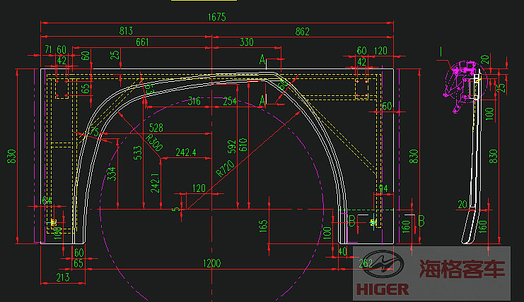 Wing plate (left rear)