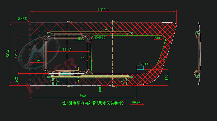 Side window (left front side flush push and pull)