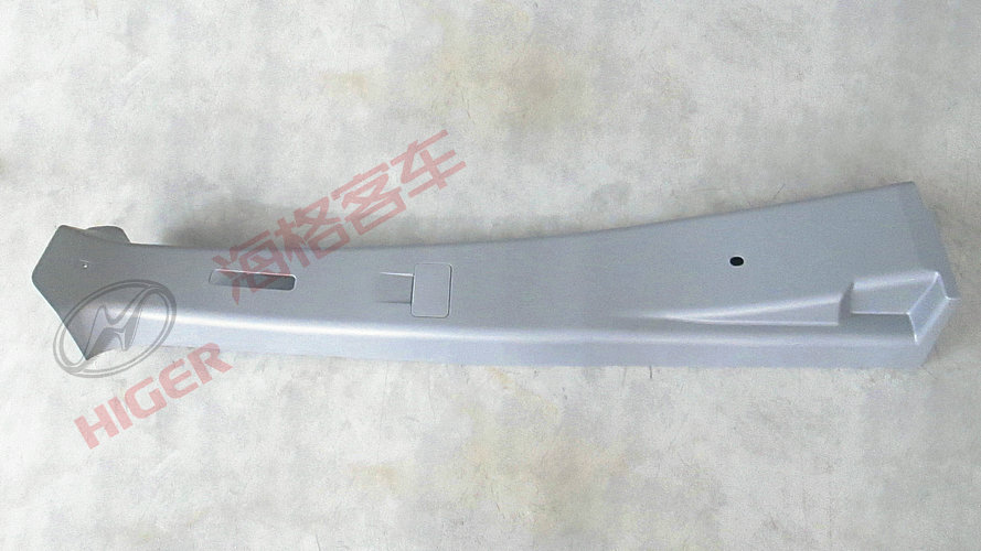 Guard plate (left B-pillar guard plate assembly)