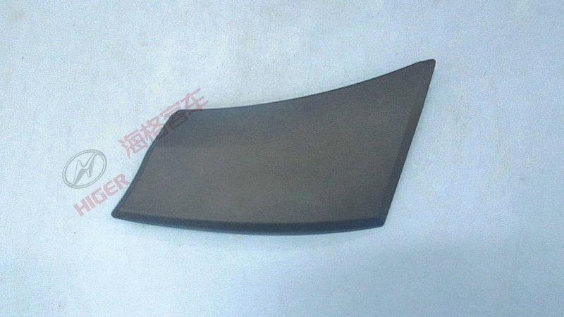 Left front fender anti-scratch strip