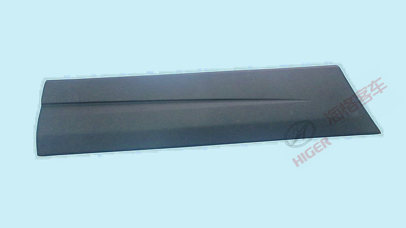 Bande anti-rayure de la porte avant gauche