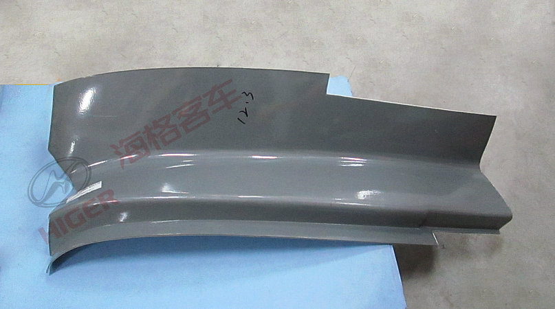 Decorative cover (left part of rear panel)