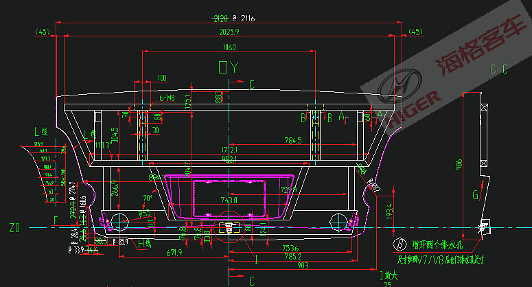 Rear hatch door (without heat dissipation hole)