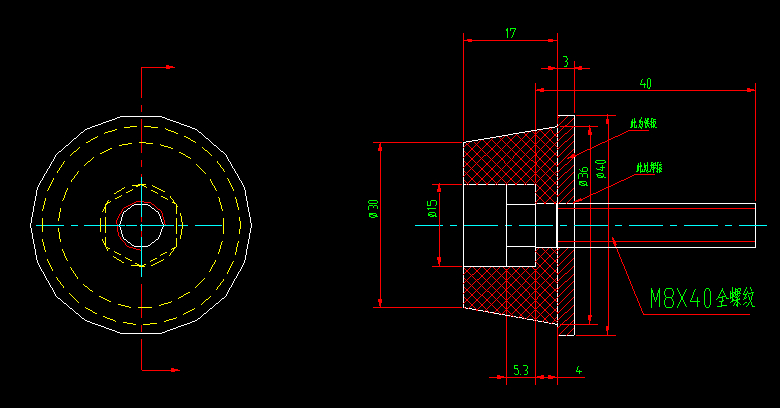 Limit block (rear hatch door)-2