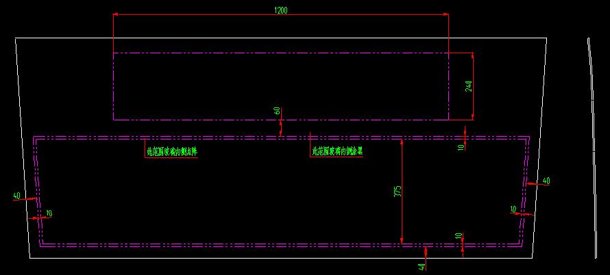 Pare-brise arrière (1200x230)