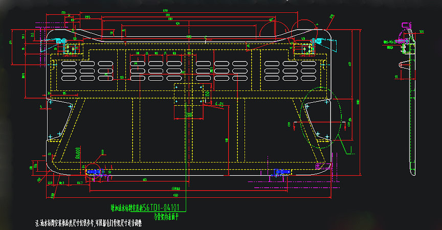 Porte d ' écoutille arrière (articulation de la tête de boule, filtre)