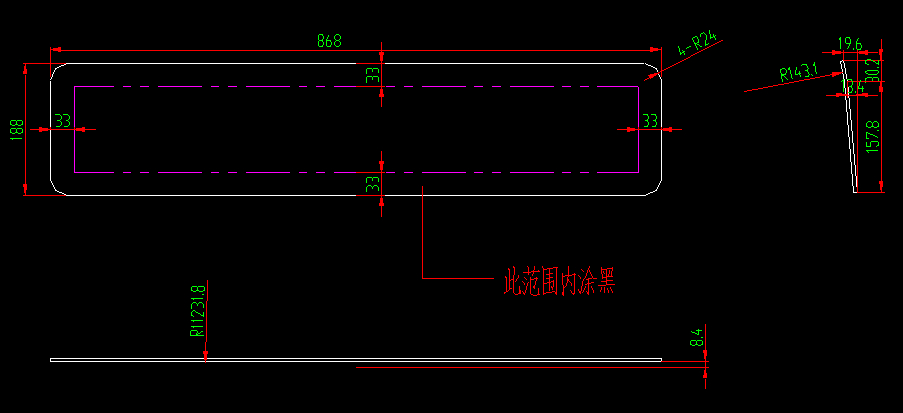 Back street sign glass