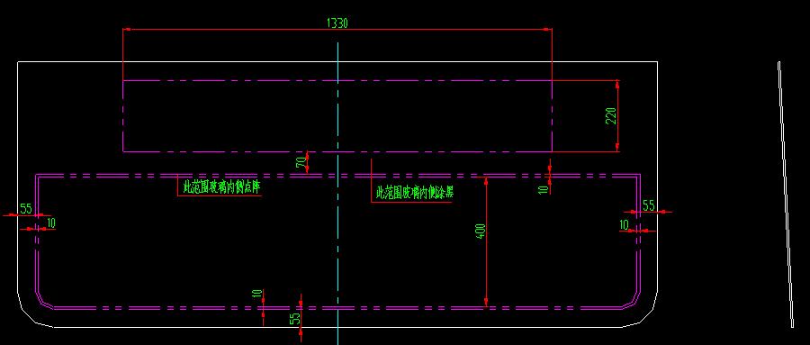 Rear wind window glass (1330*220)