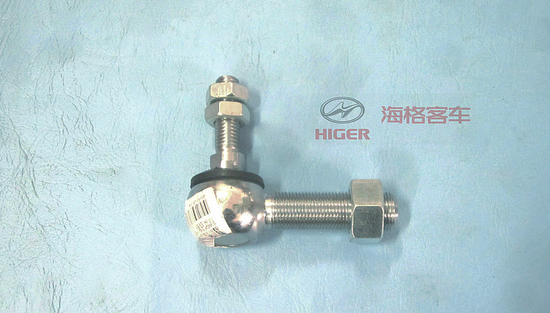 Charnière (articulation de la tête de boule L=76mm)