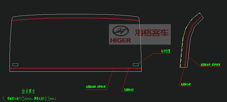 Rear wind window glass (tempered)