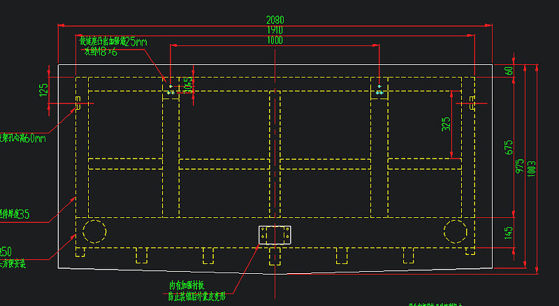 Porte d'écoutille arrière (trou de dissipation de chaleur sans fer-Huzhou)