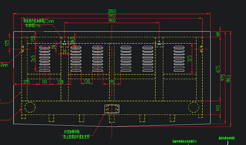 Rear hatch door (iron-with cooling holes-Huzhou)