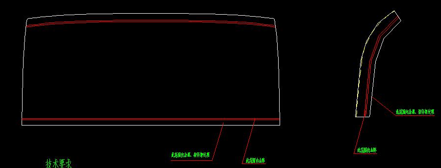 Rear wind window glass (colorless tempered)