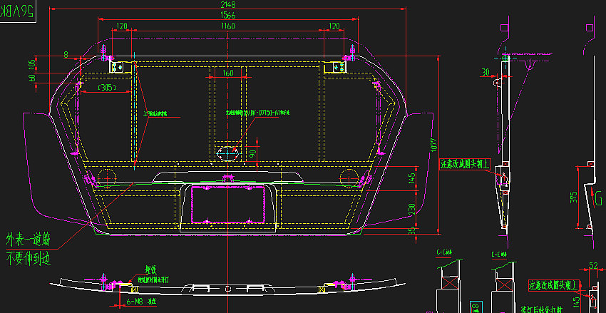 Porte d'écoutille arrière (trou de dissipation de chaleur sans aluminium)