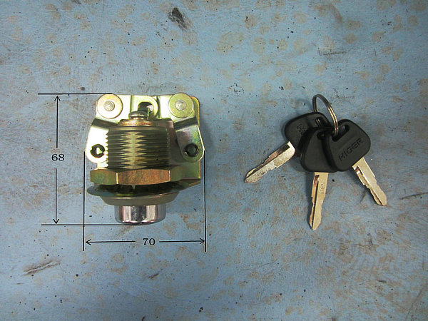 Verrouillage et poignée de porte (verrouillage caché de la porte d'écoutille arrière)