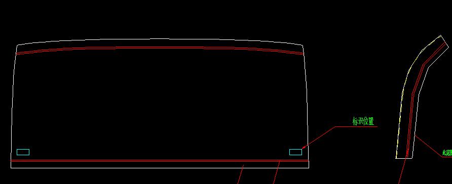 Verre de fenêtre arrière