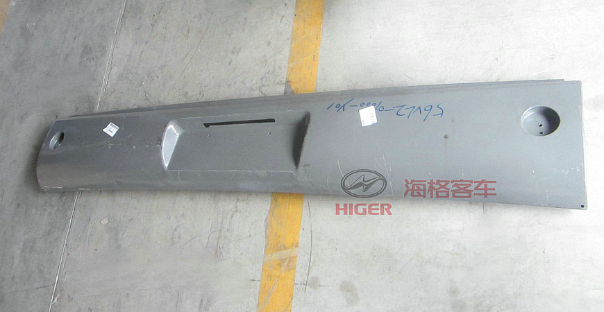 Rear bumper (stamping)-1