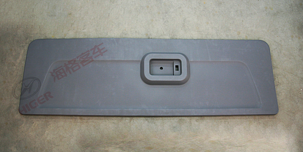 后门下装饰板总成