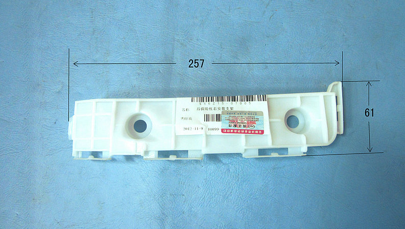 Pare-chocs arrière droit support de montage