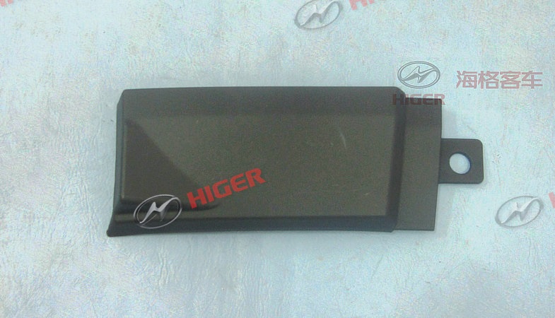 Rear bumper left corner panel-1