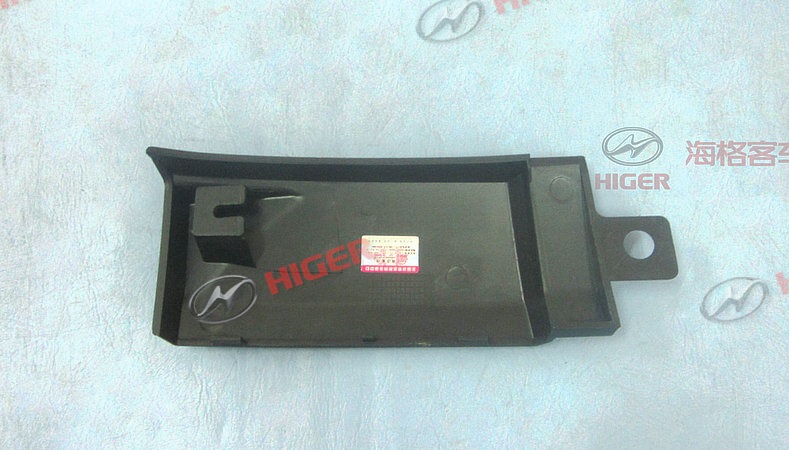Rear bumper left corner panel