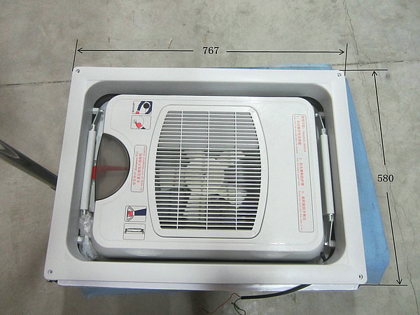 Ветровое окно (WG700)-1