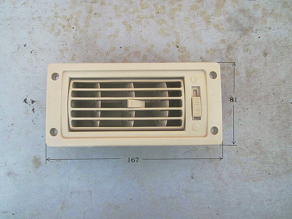 Air outlet (long strips can be adjusted with light gray)