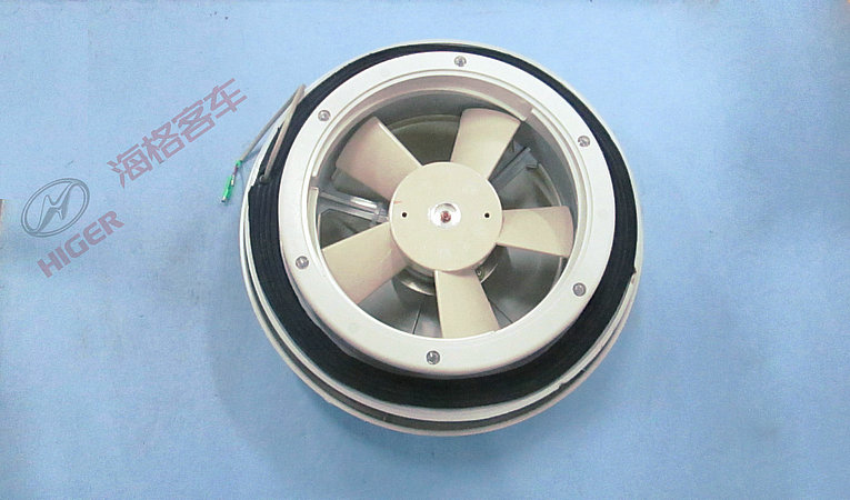 Ventilation fan (DS268)