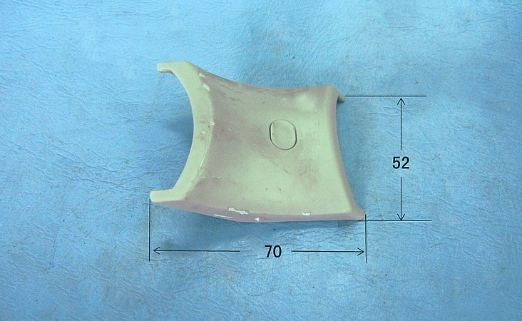 Head cover (decorative strip head cover)