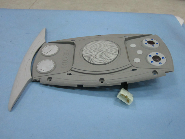 Air outlet (light gray adjustable eyes and double lamps)-2