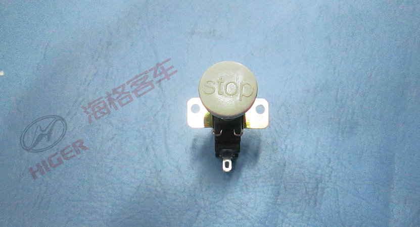STOP button-1