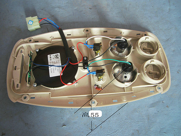 Sortie d'air (deux yeux et deux lampes sont réglables en beige)-1