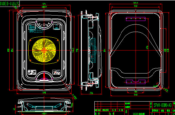 Wind Window Assembly (2190 gray 880)