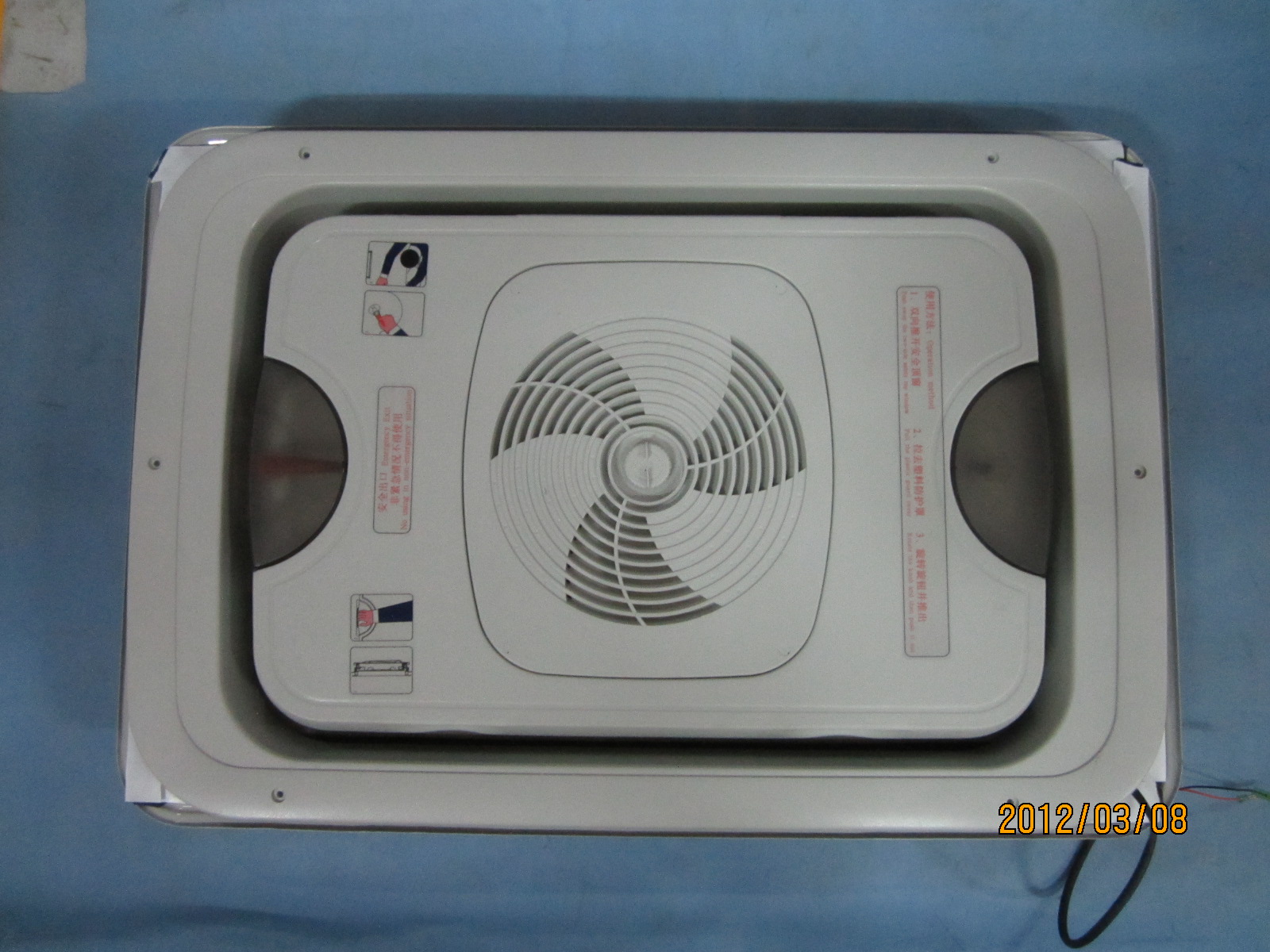 Wind Window Assembly (880B with ventilation)-1