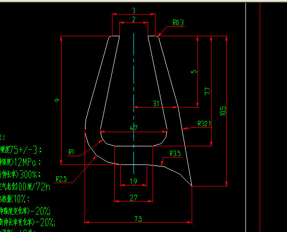 Glue strip (interior glue strip)