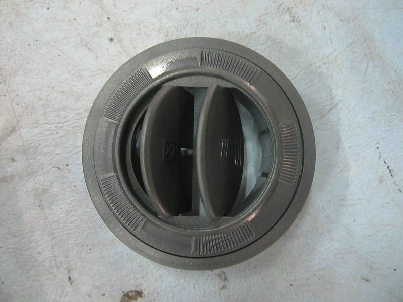 Воздушная выпускная труба (одноглазый темно-серый регулируемый)