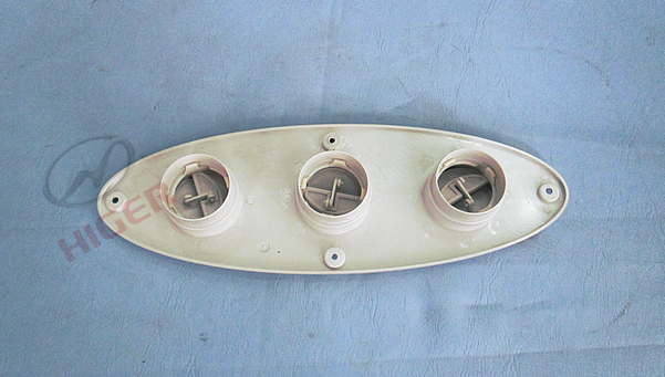 Sortie d'air (arrière réglable en gris argenté à trois yeux pour le haut)-1