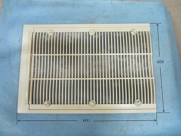 Air conditioner return air hood (15124 light yellow)