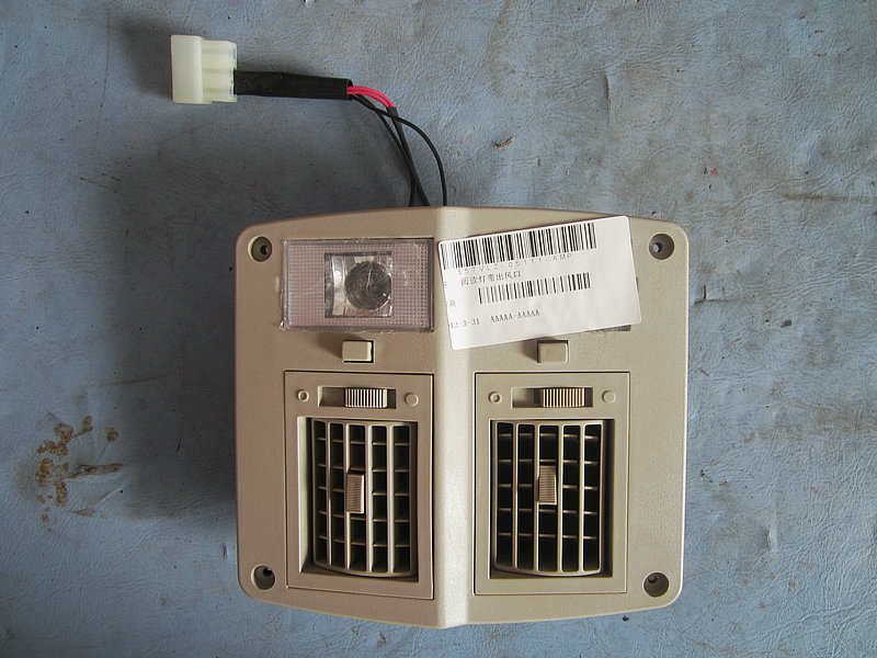 Air outlet (light yellow and adjustable eyes and double lamps)