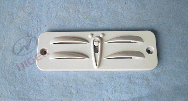 Sortie d'air (37090 couleur)