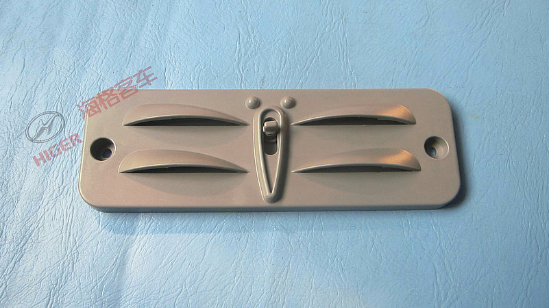 Воздушная выпускная труба (длинная полоса 2190 серая регулируемая)