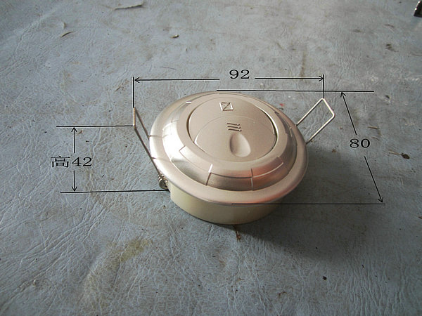 Воздушная выпускная труба (регулируемая одноглазым серебряным цветом)