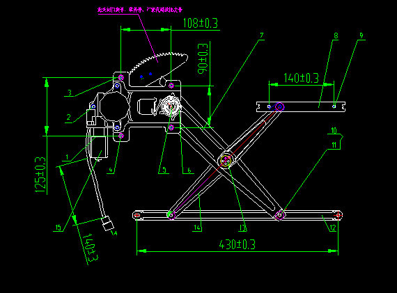Front door glass lift assembly (right)