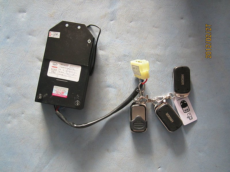 Interrupteur (télécommande de porte, émetteur à un seul canal 3)-1