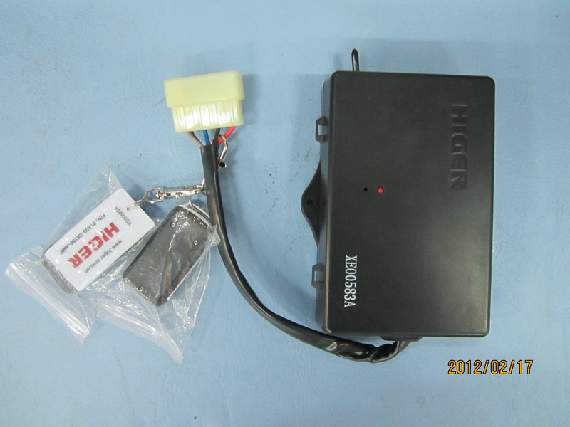 Switch (door remote control, single channel)