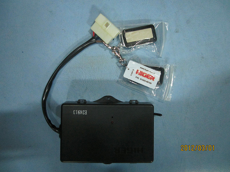 Switch (door remote control, single channel)