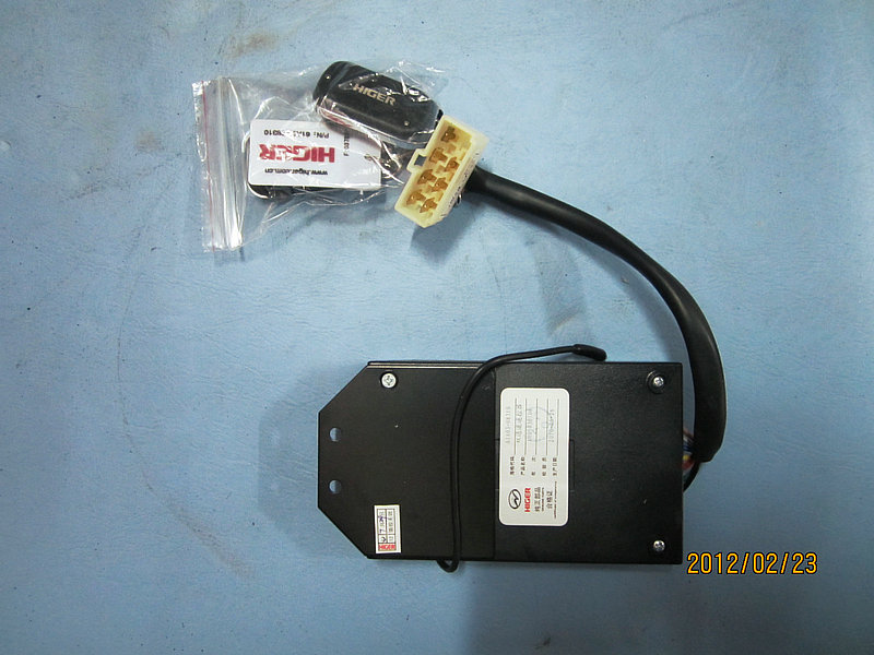 Переключение (дистанционное управление дверью, двойной канал)-1