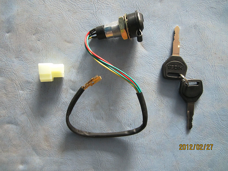 Switch (Electronic switch for door key)